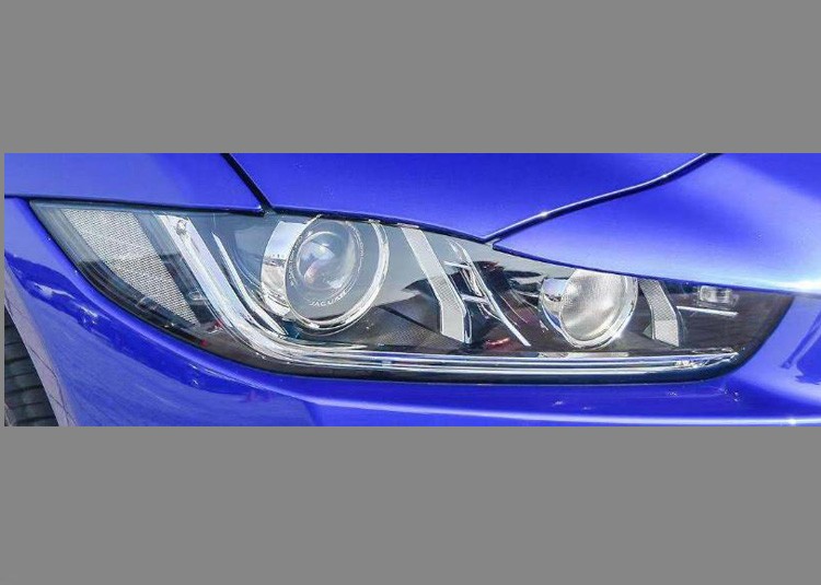 Land Rover 2016 XEL Head Lamp