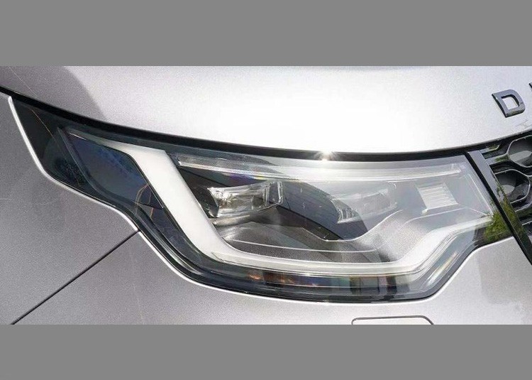 Land Rover Discovery 5 headlamp