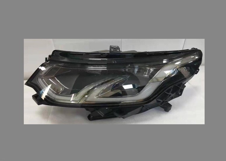 Land Rover 2020 Discovery Sport Head Lamp